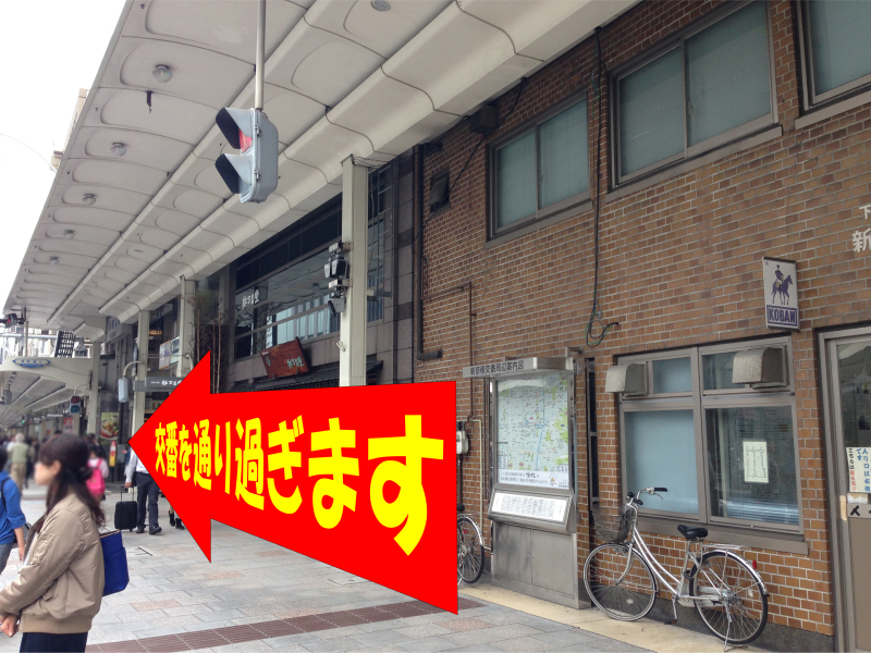 案内画像