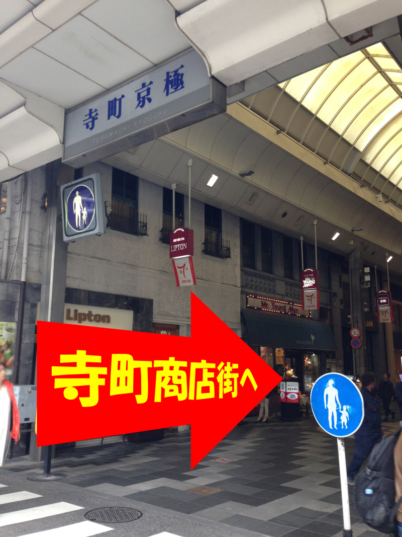 案内画像