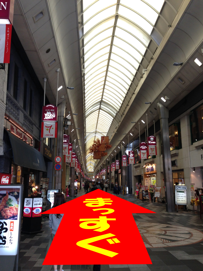 案内画像