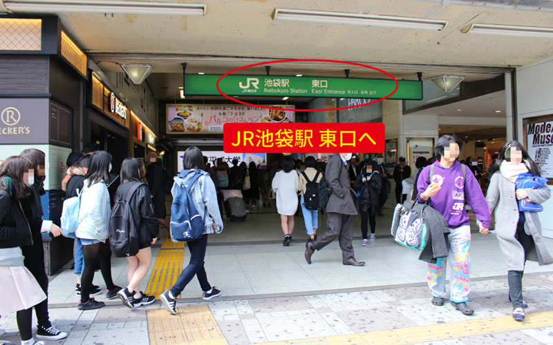 道案内画像