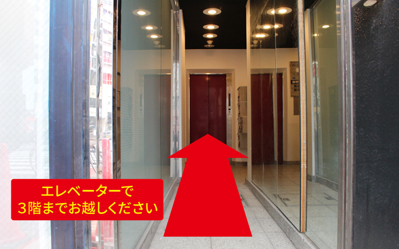 道案内画像
