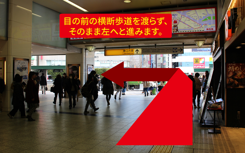 道案内画像