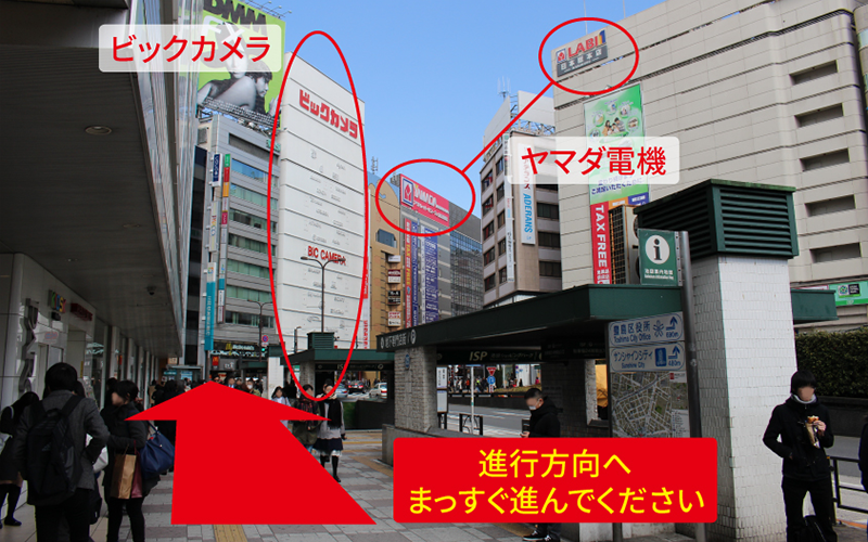 道案内画像