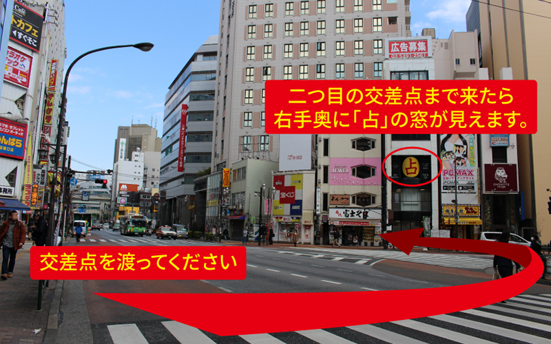 道案内画像
