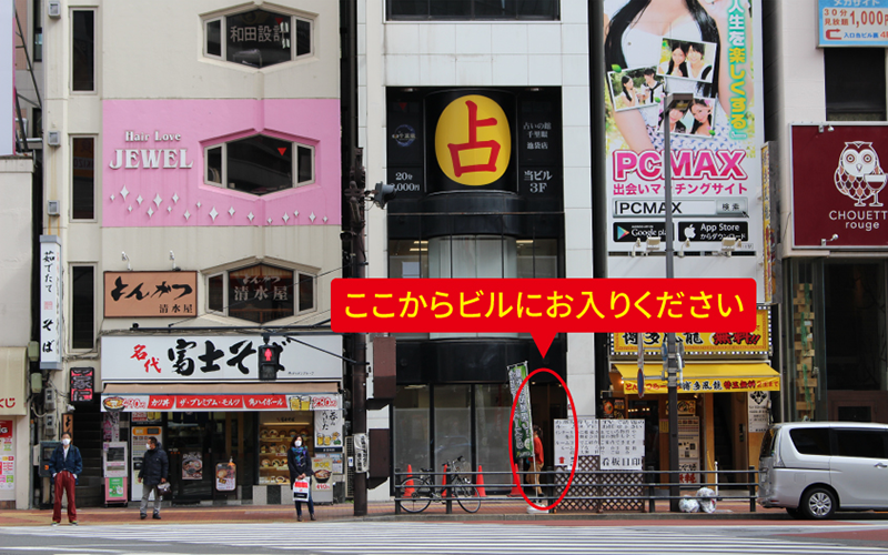 道案内画像