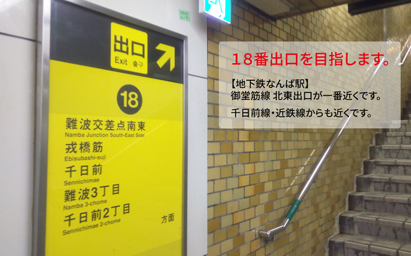 道案内画像