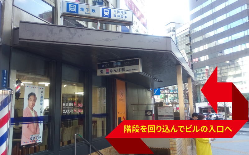 道案内画像