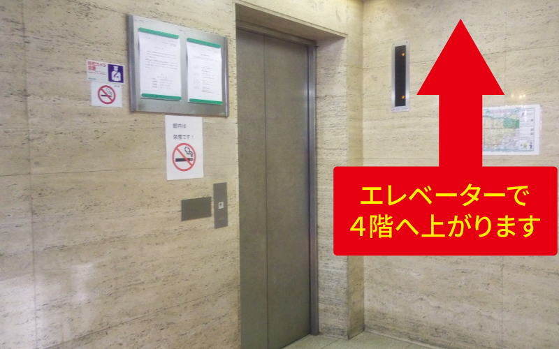 道案内画像