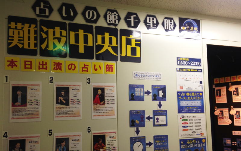 道案内画像