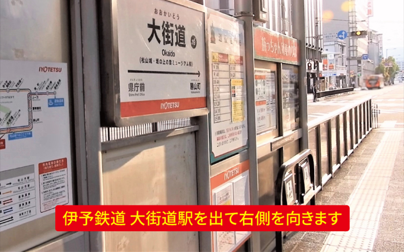 道案内画像