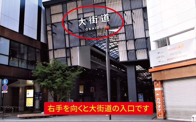 道案内画像