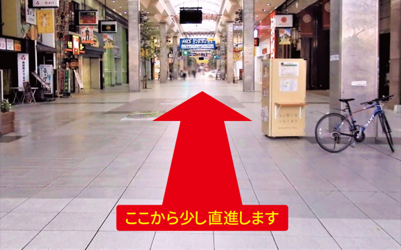 道案内画像