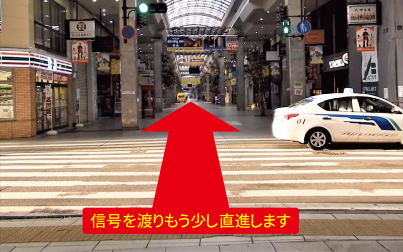 道案内画像