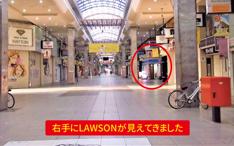 道案内画像