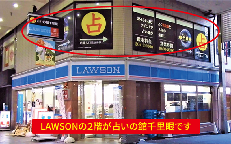 道案内画像