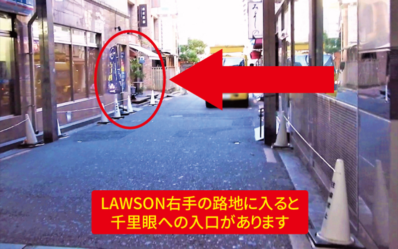 道案内画像
