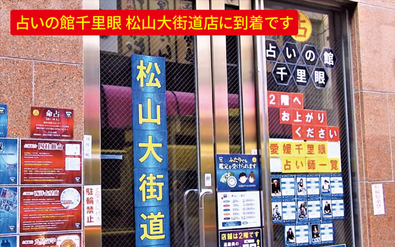 道案内画像