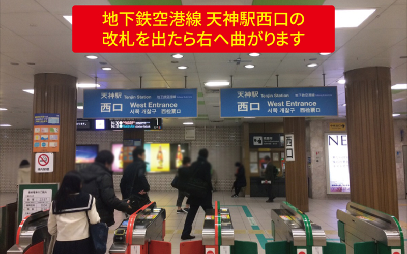 道案内画像