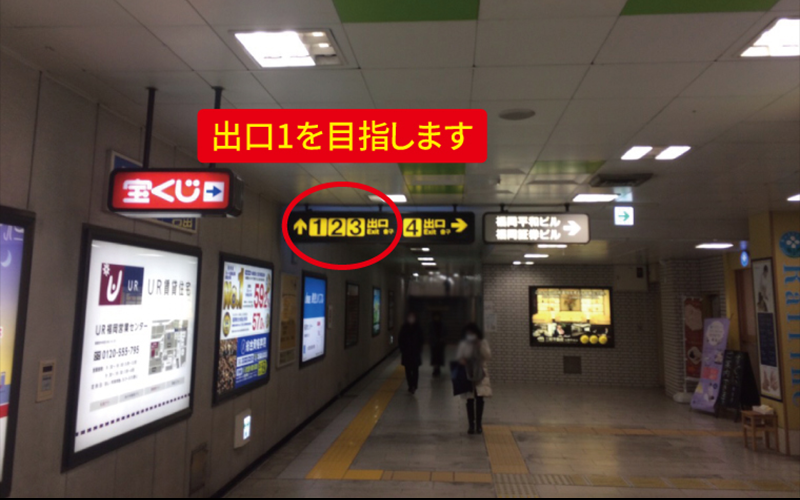 道案内画像
