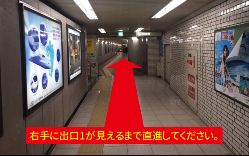 道案内画像