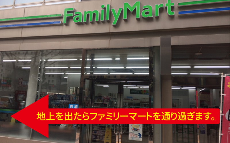 道案内画像