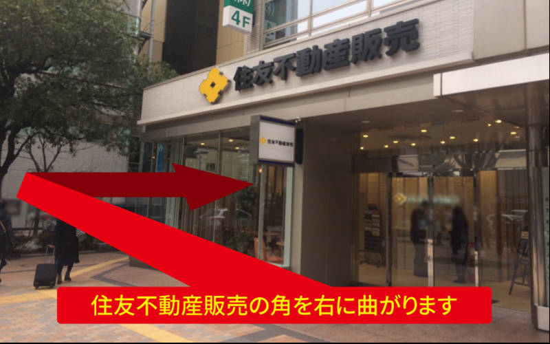 道案内画像