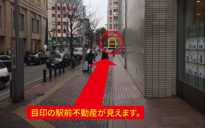 道案内画像