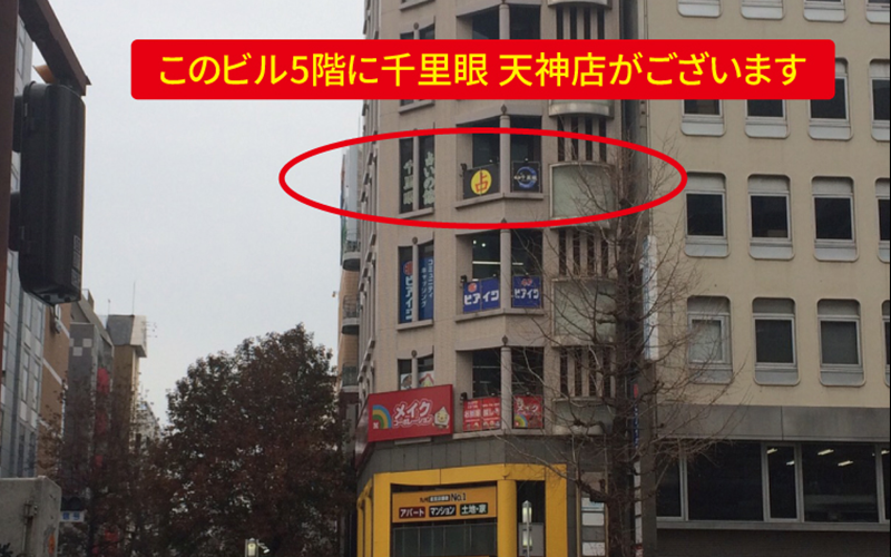道案内画像