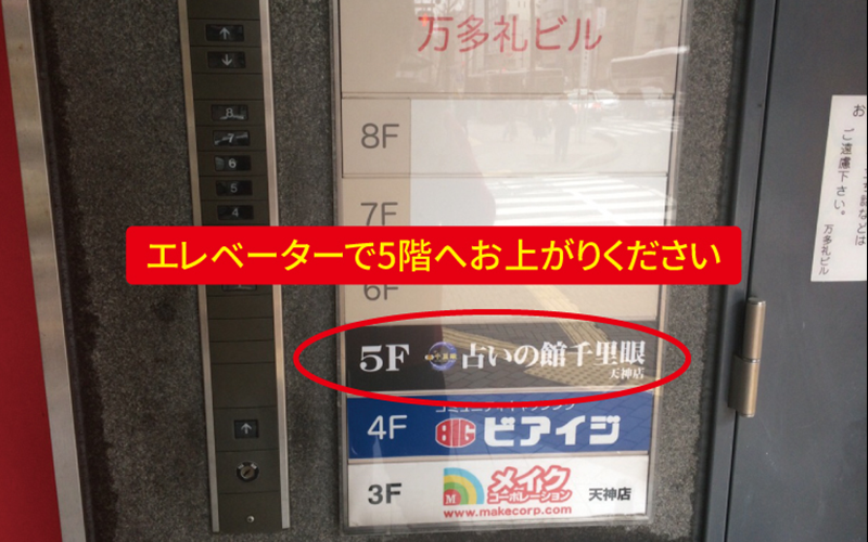 道案内画像