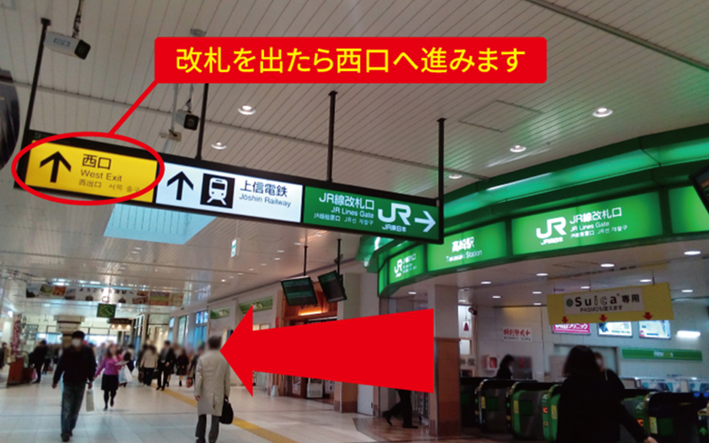 道案内画像