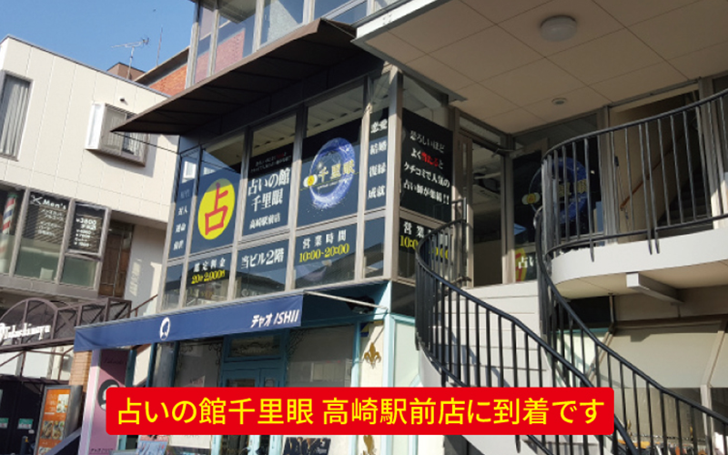 道案内画像