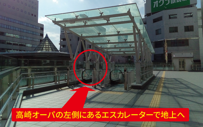 道案内画像