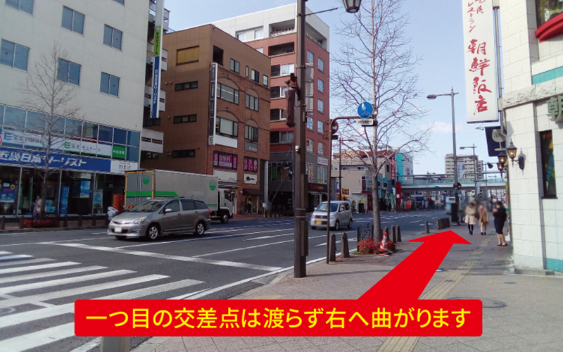 道案内画像