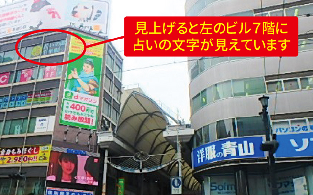 道案内画像