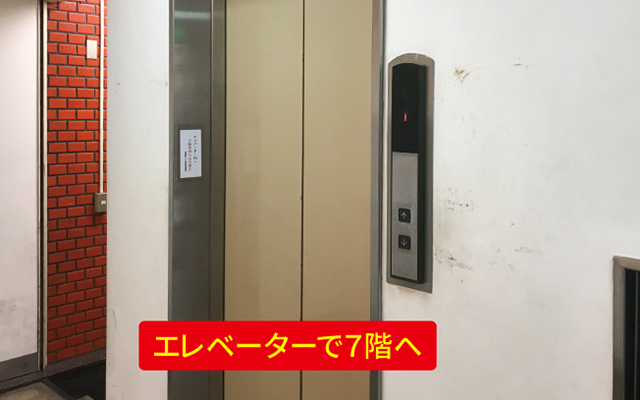 道案内画像