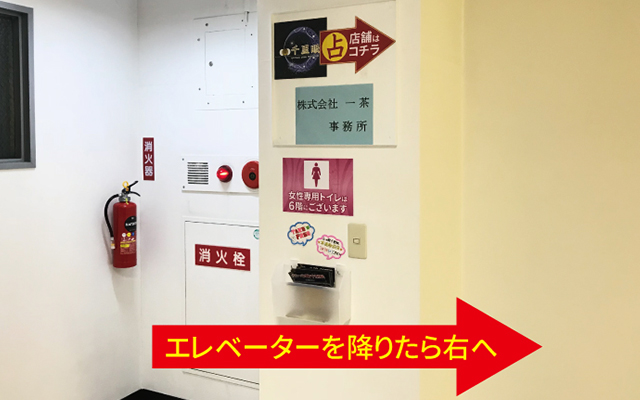 道案内画像