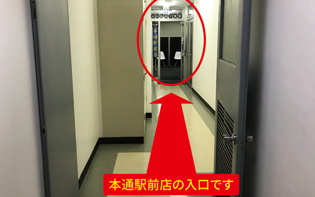 道案内画像