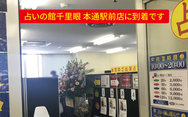 道案内画像