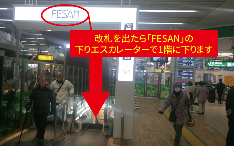 道案内画像