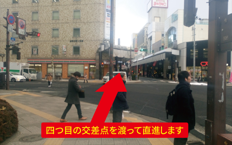 道案内画像