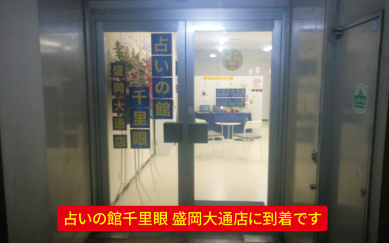道案内画像