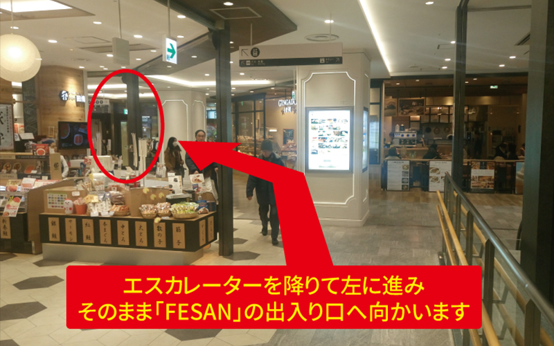 道案内画像