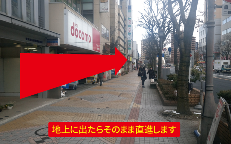 道案内画像