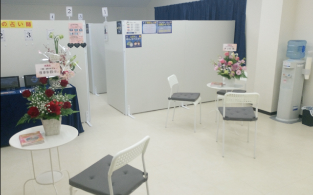 店内の様子