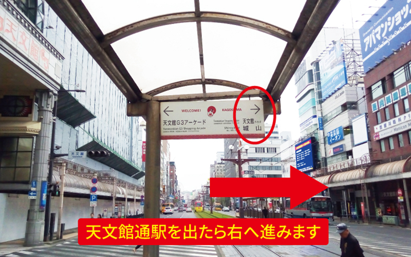 道案内画像