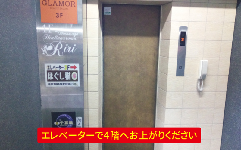 道案内画像