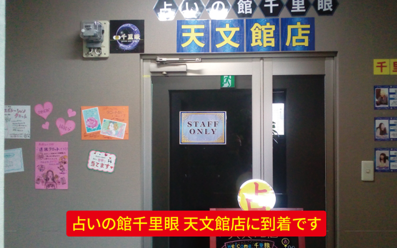 道案内画像