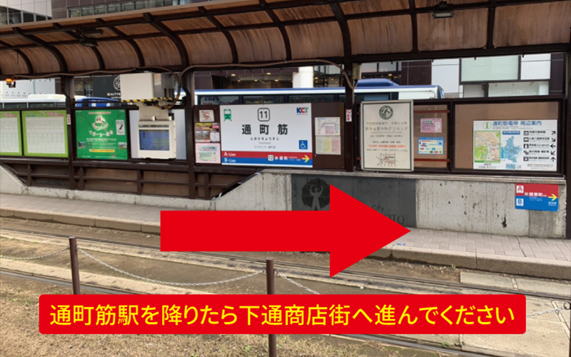 道案内画像