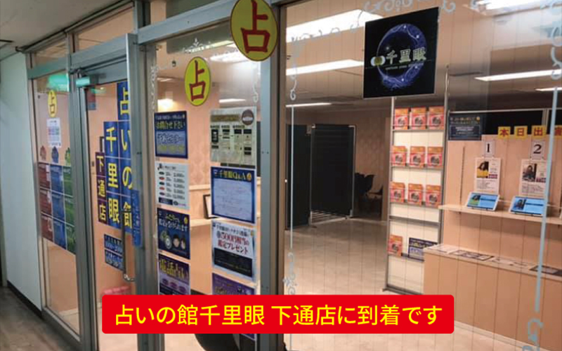 道案内画像