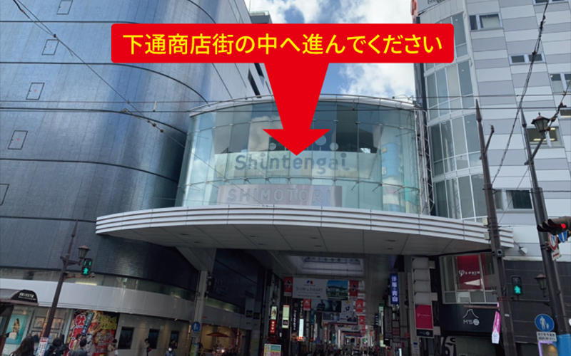 道案内画像